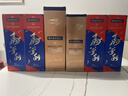 马爹利(Martell)鼎盛VSOP干邑白兰地洋酒700ml马年限量  礼盒 实拍图