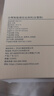 苏泊尔（SUPOR）原液感应出液机智能自动洗洁精洗手机多功能免接触沐浴露皂液器s 实拍图