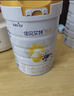 佳贝艾特（Kabrita）悦白婴幼儿配方羊奶粉3段800g*6 (1-3岁) 天然A2蛋白 实拍图