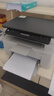 惠普（HP）116w 激光无线打印机 多功能家用办公打印机 无线打印 复印机扫描一体机黑白（1136w焕新版） 实拍图