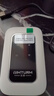 影腾随身wifi三网全国通用无线wi-fi6免插卡移动联通电信无限制大流量卡便携式网卡高速网络2026款5GHF 【三网通3000毫安充电款+白色】超长续航 实拍图