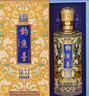 钓鱼台 珍品一号（珐琅彩）液体黄金 酱香酒 53度 500ml 单瓶装 名酒618 实拍图