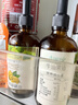 爷爷的农场有机亚麻籽油110ml 食用油热炒凉拌辅食油 赠婴儿宝宝辅食谱 实拍图
