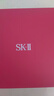 SK-II神仙水精华液330ml礼盒sk2补水保湿护肤品套装化妆全套生日礼物女 实拍图