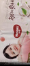 好奇（Huggies）铂金装小桃裤纸尿裤NB84片(5kg以下)尿不湿【透爽散热】 实拍图