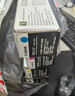 佳能npg-67原装墨粉盒适用c3226/3222L/3120/3125/3130L/3020/3720/3025/3525粉盒3826硒鼓g67墨粉 NPG-67：蓝色/青色 经济装（黑5300页/ 实拍图