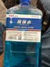 法航防冻玻璃水强力型祛油膜冬季夏季通用 0° 1.8L 除油膜、去污、除虫胶 实拍图