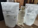 MUJI敏感肌用基础补水化妆水 保湿爽肤 小水瓶 高保湿型 270ml 实拍图