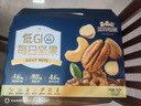 三只松鼠低GI每日纯坚果750g/30袋腰果开心果干休闲零食大礼包端午团购送 实拍图