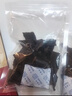 苏二娃风干牛肉干200g五香味手撕肉干川藏特产休闲零食肉脯好吃牛肉片 实拍图