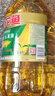 金龙鱼 食用油 非转基因 压榨 一级 纯正玉米油4L（新老包装随机发货） 实拍图