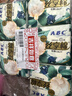 ABC丝享棉天然蚕丝蛋白精华护垫卫生巾京东自营163mm*20片 实拍图