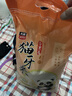 太粮猫牙米长粒米20斤 籼米南方一级大米 煲仔饭煮粥丝苗米当季新米 实拍图