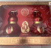 泸州老窖 福禄自在红 葫芦定制酒 浓香型白酒 52度 500ml*2瓶 礼盒装 送礼 实拍图