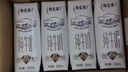 蒙牛特仑苏低脂纯牛奶250ml×16盒 健身减脂 送礼盒装端午礼盒 实拍图