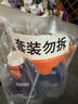 威猛先生（Mr Muscle）油污清洁剂  油烟机净油泡泡650g*2小青柠香G14净油因子高效3合1  实拍图