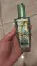 欧莱雅奇焕润发护发精油100ml(莫吉托夏日青柠香 免洗滋养防毛躁 ) 实拍图