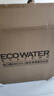 怡口净水（ECOWATER）净水器家用水晶1000G厨下直饮母婴净饮机陶氏RO膜0阻垢剂无双酚A纯水直饮ERO152-3管线机套装 实拍图