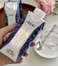 蒙牛特仑苏纯牛奶250ml*10盒 3.8g乳蛋白/100ml 精美送礼盒装 实拍图