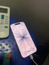 Apple/苹果【ACS合约版】iPhone 17 256GB 白色 支持移动联通电信5G 双卡双待手机 实拍图