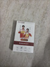 迅优随身wifi多网通免插卡移动网络wifi6无线网卡便携式高速4G无线wifi无限制全国通用流量2026款5GXY 【顶配版wifi6】八核八通道+升级长续航 实拍图