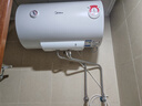 美的（Midea）【整机8年质保】50升电热水器2100W节能省电速热出租屋双重杀菌加长防电墙F50-21WA1 实拍图