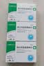 [双鹤药业]缬沙坦氢氯噻嗪片 80mg:12.5mg*14片 5盒装 实拍图
