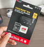 闪迪（SanDisk）128GB TF（MicroSD）内存卡 A1 U1 C10 至尊高速移动版存储卡 读速140MB/s 手机平板游戏机内存卡 实拍图