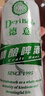 德意精酿全麦德式白啤清爽12°啤酒青岛特产原浆聚会口粮啤酒高端限定 德意德式小麦精酿啤酒 500mL 12罐 整箱装 实拍图