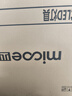四季沐歌（MICOE）普瑞护眼卧室吸顶灯现代简约led超薄中山灯具房间主灯皓白系列 实拍图