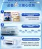 海尔保价618 电热水器60升PD7 国家补贴金刚无缝胆免清洗水电分离 家用3300W变频速热免换镁棒上门安装 实拍图