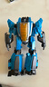 变形金刚（Transformers）儿童玩具工作室系列航行家级《决战塞伯坦》游戏版惊天雷G0561 实拍图
