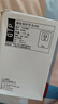 公牛（BULL）漏电保护开关 GTP系列 86型漏电保护开关 40A大功率漏保开关GTP02 实拍图
