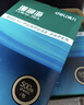 得力（deli）珊瑚海A4打印纸 70g500张*5包一箱 双面打印复印纸 整箱2500张7361【纸类金榜榜首】 实拍图