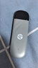 惠普（HP）随身Wifi可插卡支持5G/4G设备移动wifi6高速无线流量2026款全国通用便携usb无线网卡路由器车载 【内置双网+任意插卡】-即插即用 实拍图