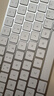Apple/苹果 妙控键盘-中文 (拼音) 轻薄苹果键盘蓝牙键盘无线键盘办公键盘 实拍图