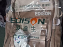 爱迪生发明家中学生书包初中生高中减负护脊男女孩双肩背包高颜值 k013-2 卡其 实拍图