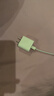 Apple/苹果 20W type-c充电器 苹果usb-c充电器原装手机快充头 旗舰店苹果iPhone 17 Pro Max充电器 实拍图