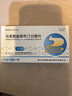 [尼为孚] 马来酸曲美布汀分散片 0.1g*10片*3板/盒 实拍图