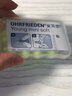 安耳悠 隔音耳塞德国进口睡眠防噪音睡觉专用降噪女士小号款minisoft5副 实拍图