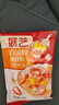 展艺白凉粉500g(50g*10袋)冰粉粉魔芋儿童果冻清补凉布丁粉烘焙原料 实拍图