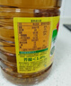 鲁花【保真菜籽油】低芥酸特香菜籽油 2L 物理压榨【京东品酒会同款】 实拍图