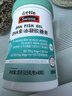 Swisse小小斯维诗 DHA鱼油软糖 含EPA补眼脑  3岁+适用儿童节礼物 40粒 实拍图