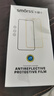 Smorss【2片装】适用华为p40pro钢化膜huawei p40pro+手机膜全屏覆盖玻璃曲面高清防摔防刮贴膜 实拍图