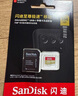 闪迪内存卡存储tf卡运动相机卡高速gopro相机无人机内存卡MicroSD卡u3/v30 适用于适用pocket4 256G【入会领10元券】无人机运动相机推荐 实拍图