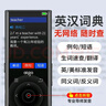 爱国者（aigo）801 32G mp3/mp4播放器 无损HIFI外放蓝牙音乐随身听学生听歌神器mp5英语听力复读机触摸按键 实拍图