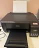 爱普生（EPSON）【6代新品】L3353墨仓式彩色家用AI学习打印机 L3251/L3255升级版(打印复印扫描 微信/无线 黑色） 实拍图