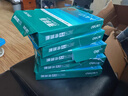 得力（deli）珊瑚海A4打印纸 80g500张*10包一箱 双面使用 加厚复印纸 整箱5000张7430【销冠系列】 实拍图