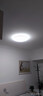 雷士（NVC）led吸顶灯220W大瓦数客厅灯大尺寸自建房卧室灯全屋智控灯具光咖 【全光谱智控】200瓦客厅+卧室*3+风扇 实拍图