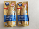 曼秀雷敦新碧小金帽防晒霜乳80g*2隔离提亮水感防紫外线户外通勤SPF50+ 实拍图